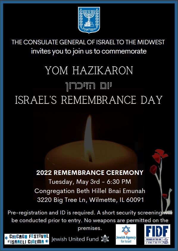 Yom Hazikaron 2022 - Event flyer